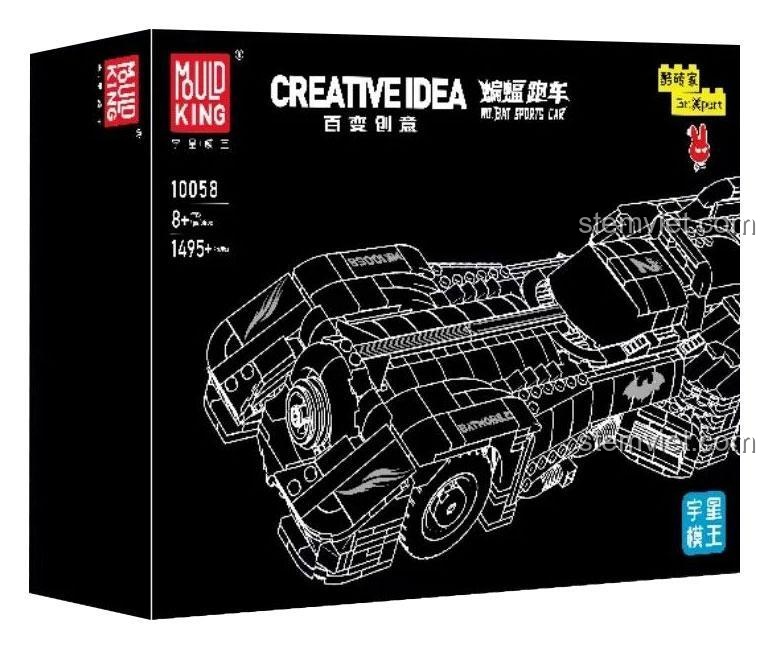 Hộp bộ xếp hình Batmobile Mould King 10058, đồ chơi mô hình xe thể thao người dơi 1495 chi tiết, quà tặng đáng tiền cho bé trai.