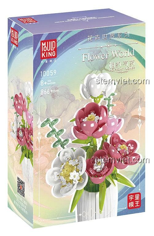 Hộp sản phẩm đồ chơi mô hình Mould King 10059, Bó hoa thược dược với 866 mảnh ghép chất lượng cao.