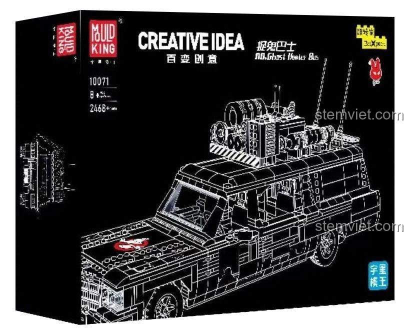 Hộp bộ lắp ghép Mould King 10071 Xe Ecto-1 2468 mảnh ghép cho bé trai 8 tuổi