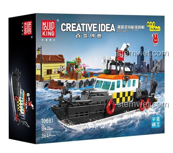 Hộp đồ chơi lắp ghép Mould King 10081 Thuyền Cứu Hộ Đa Năng Anh Quốc, bộ đồ chơi 364 mảnh cho bé trai 8 tuổi.