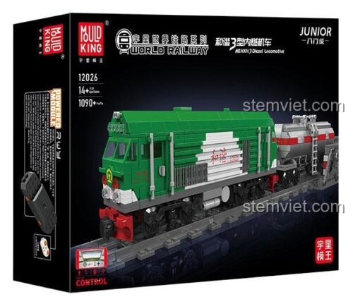Hộp bộ lắp ghép Mould King 12026 Đầu Máy Diesel HXN 3, đồ chơi mô hình tàu hỏa cho bé trai, chất lượng cao.