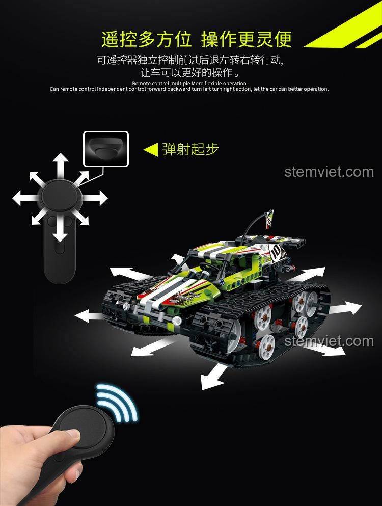 Bộ điều khiển từ xa đa hướng linh hoạt của bộ lắp ráp Xe Địa Hình Bánh Xích Điều Khiển Từ Xa Mould King.