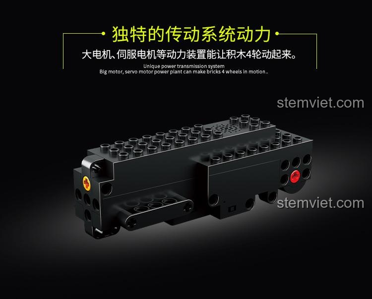 Chi tiết sản phẩm đồ chơi mô hình Xe Đua Bánh Xích RC Mould King 13023, nhấn mạnh hệ thống truyền động bánh xích và thiết kế hầm hố.
