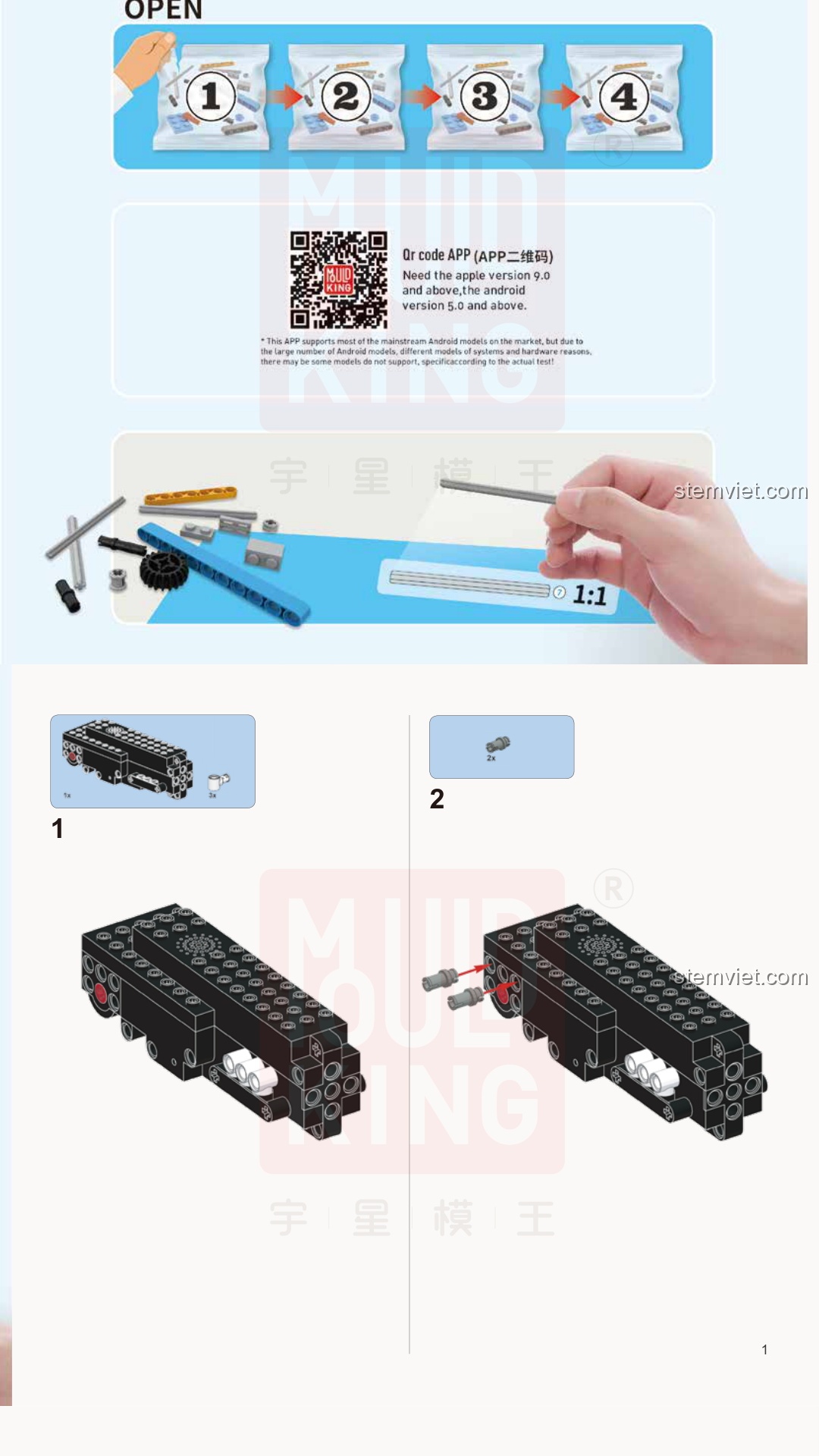 Xe Địa Hình Bánh Xích Điều Khiển Từ Xa Mould King 13023 pdf lắp ghép Mould King 13023 Mô hình Xe Đua Bánh Xích