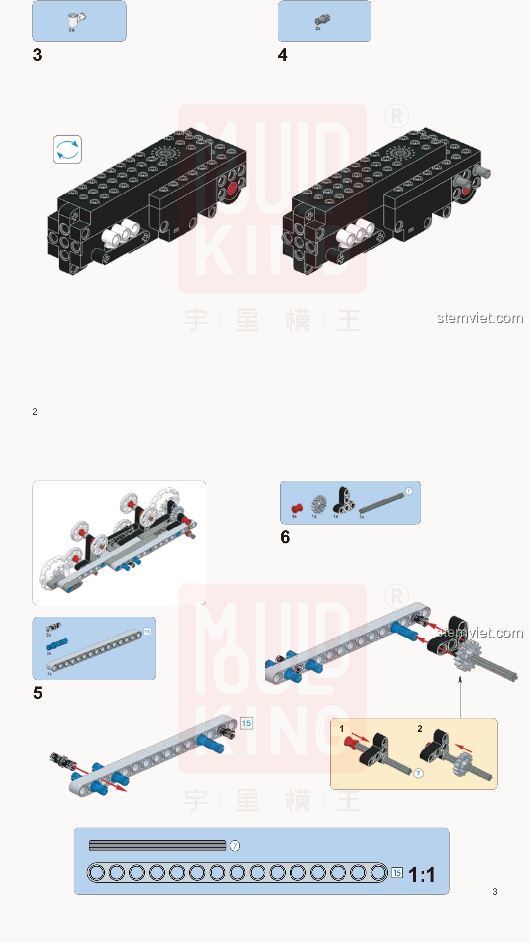 Xe tăng điều khiển từ xa tốc độ cao Mould King 13024 hướng dẫn Xe địa hình bánh xích 13024