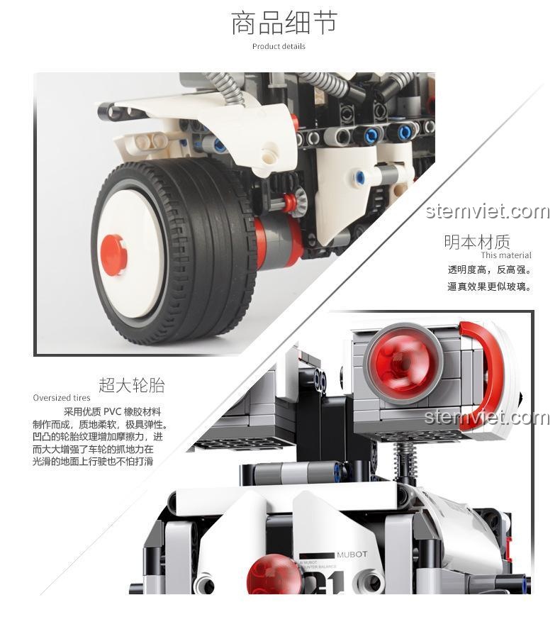 Chi tiết bánh xe lớn và chất liệu cao cấp của đồ chơi lập trình 13027, giúp di chuyển ổn định.