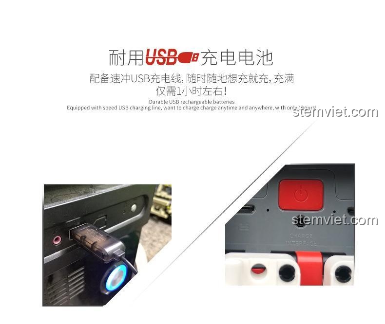 Cổng sạc USB tiện lợi của Robot Giáo Dục Tự Cân Bằng Mould King, sạc đầy chỉ trong 1 giờ.