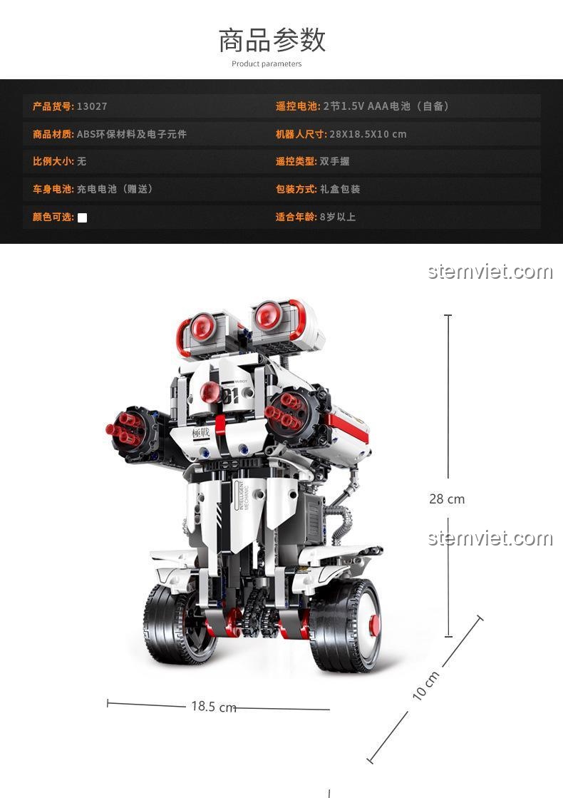 Ảnh chụp cạnh bên của đồ chơi mô hình Mould King 13027, cho thấy cấu trúc technic phức tạp.