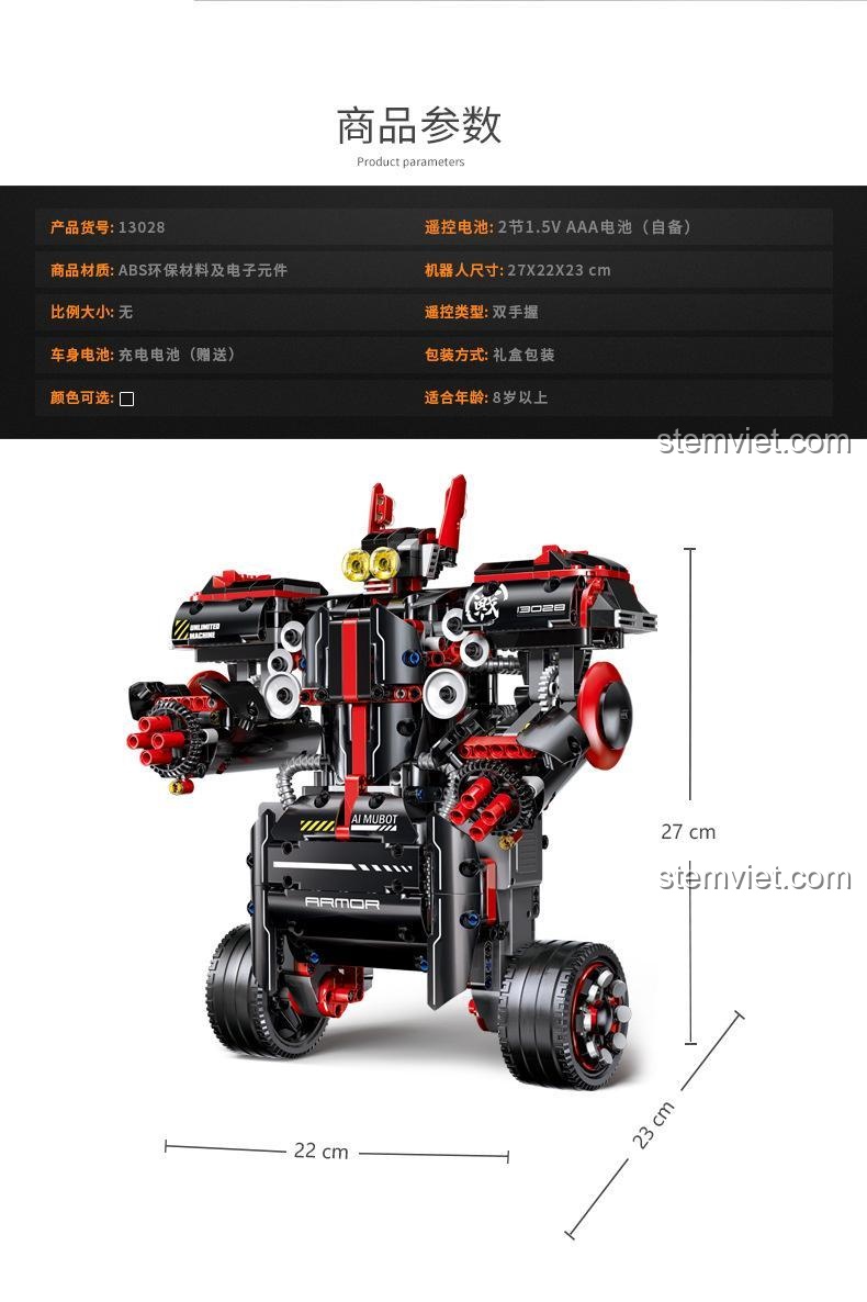 Cận cảnh cơ cấu tay và động cơ của bộ lắp ráp Robot chiến đấu thông minh Mould King 13028.