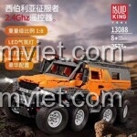 Poster quảng cáo bộ đồ chơi Mould King 13088 xe chinh phục Siberia, điều khiển từ xa, 2578+ mảnh.