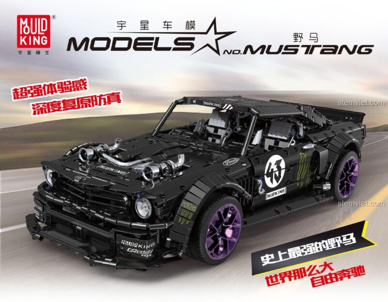 Ảnh quảng cáo bộ lắp ráp Mould King 13108 Ford Mustang Hoonicorn V2 với các chi tiết mạ chrome.