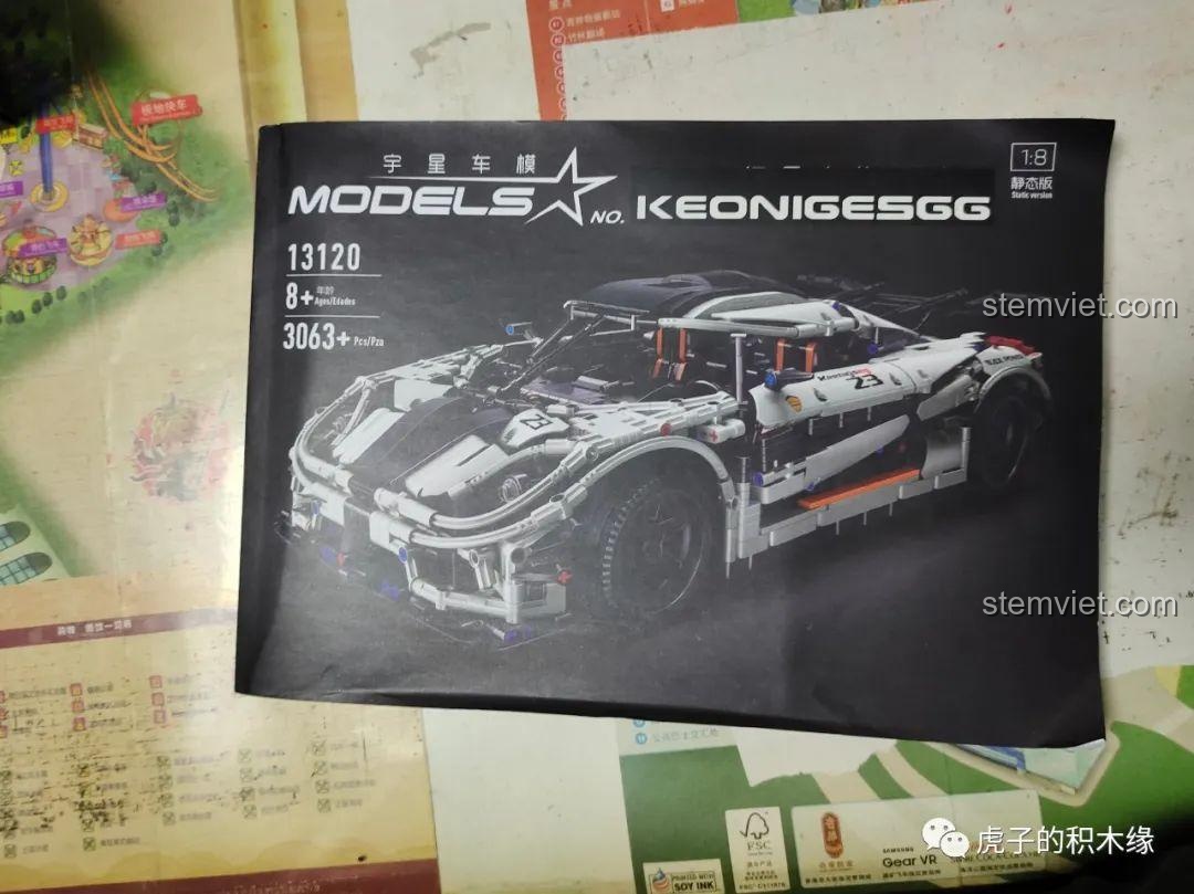 Bìa sách hướng dẫn lắp ráp Mould King 13120S Hypercar Koenigsegg One:1 giá rẻ.
