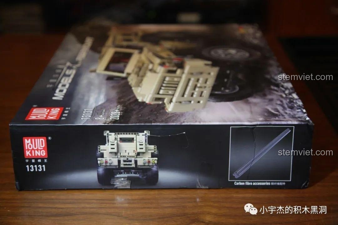 Ảnh chụp cạnh hộp Xe địa hình Marauder Mould King, cho thấy độ dày và sự chắc chắn của bao bì.