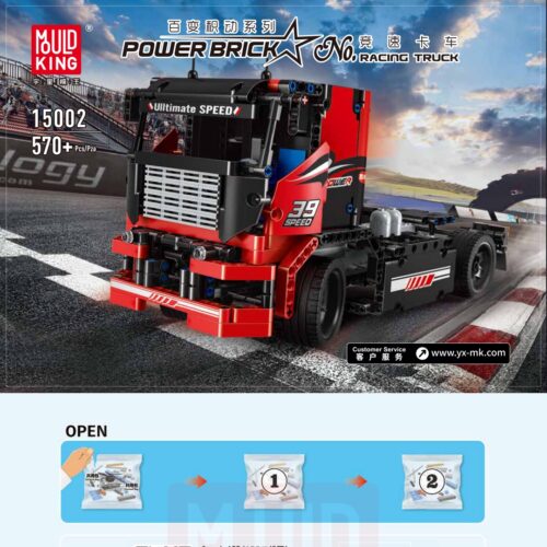 Xe Tải Đua Điều Khiển Từ Xa Mould King 15002 sách hướng dẫn Xe Đầu Kéo Technic 15002