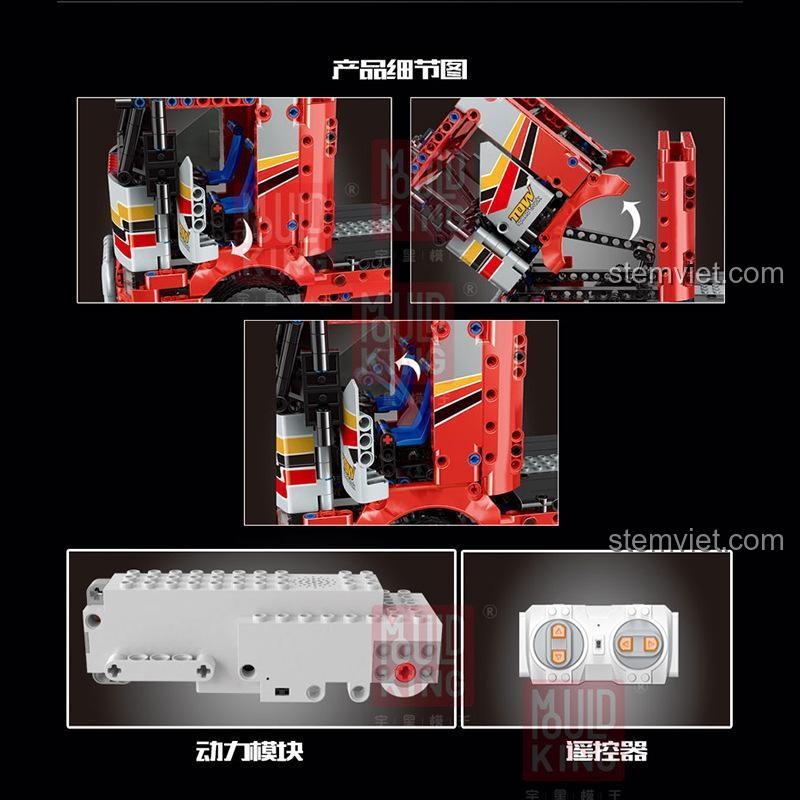 Chi tiết động cơ và điều khiển từ xa của bộ lắp ghép Mould King 15003, món quà tuyệt vời cho bé.