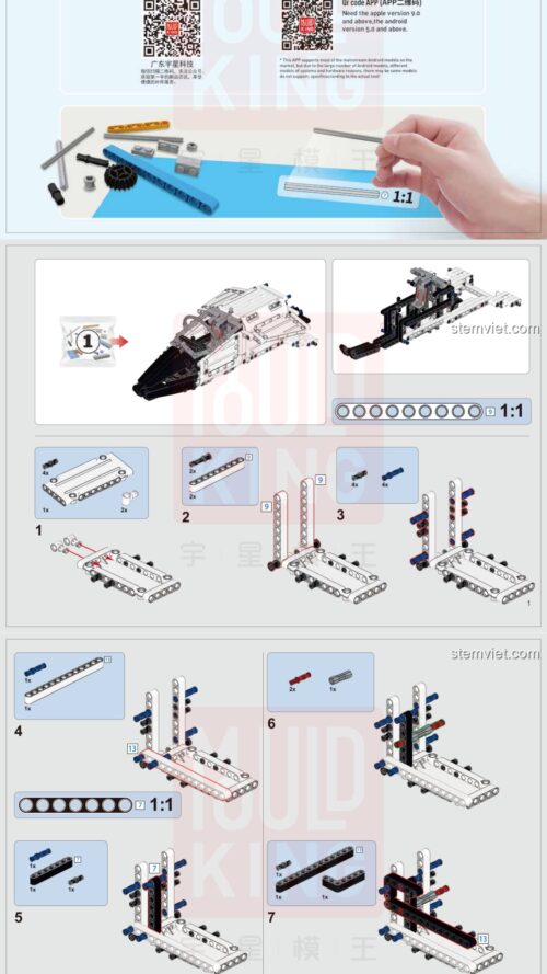 Mô hình máy bay chiến đấu Technic Mould King 15013 pdf Mould King 15013 Máy bay đua trên không