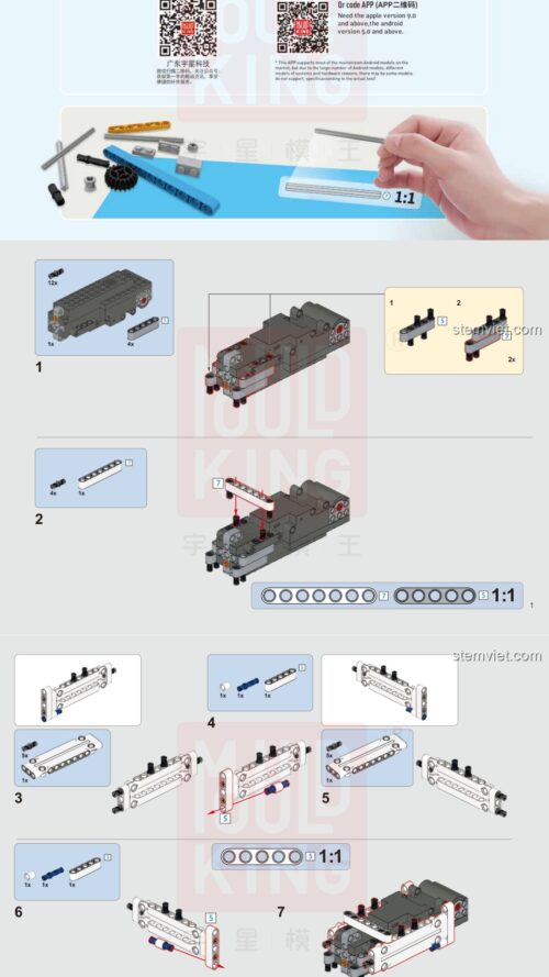 Máy bay cứu hỏa Mould King 15014 hướng dẫn lắp ráp Mould King 15014 Thủy phi cơ Lưỡng cư Điều khiển từ xa