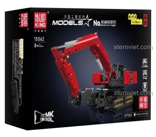 Mô hình máy xúc màu vàng không liên quan đến sản phẩm Mould King 15062 màu đỏ.