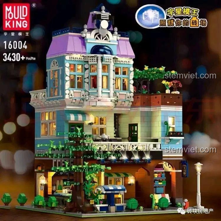 Hình ảnh quảng cáo bộ lắp ráp Mould King 16004 Quán Cà Phê Góc Phố với hiệu ứng đèn lung linh, thu hút.