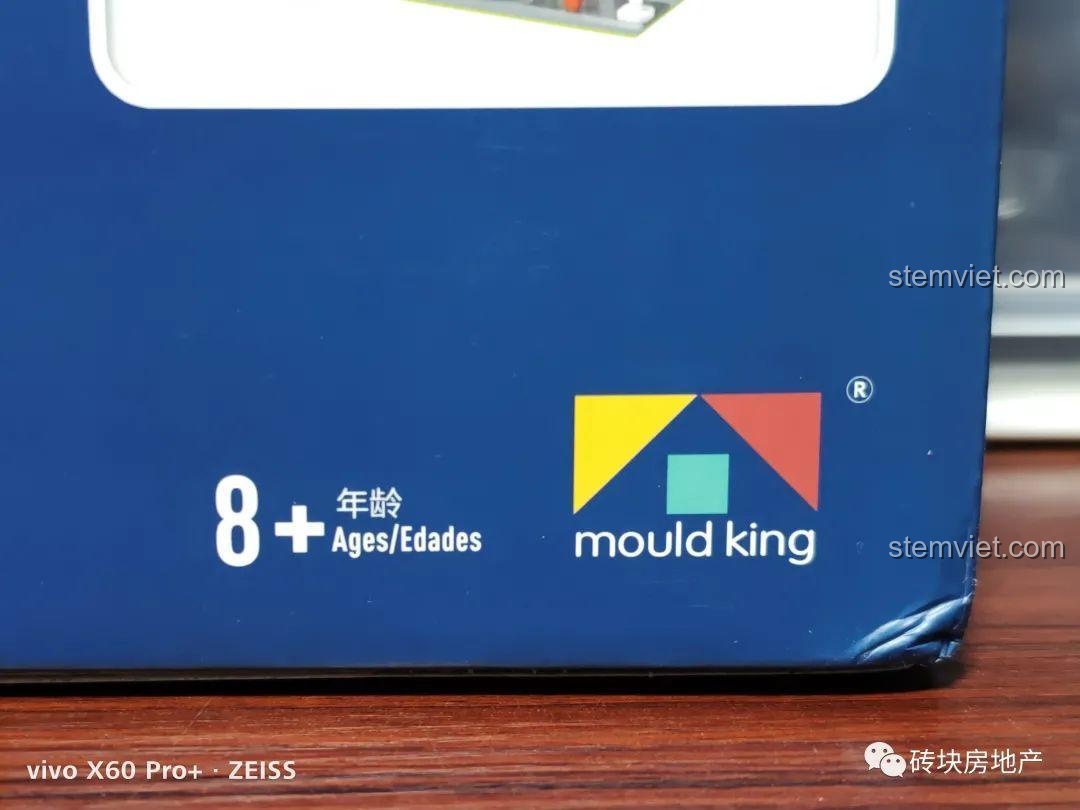 So sánh kích thước và phong cách của Mô hình Quán Cà Phê 16004 với các bộ modular building khác.