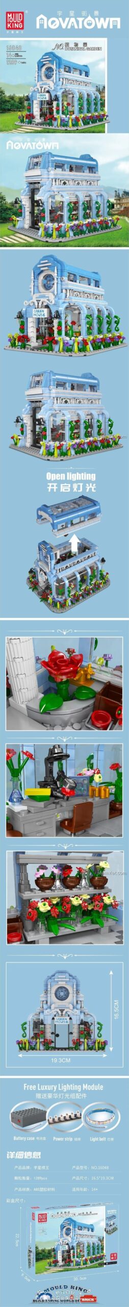 Chi tiết mô hình Mould King 16048 Vườn Bách Thảo với kích thước 19.3x19.3x16.5 cm, thể hiện các tính năng đèn LED và kiến trúc tinh xảo, phù hợp cho bé gái 14 tuổi.