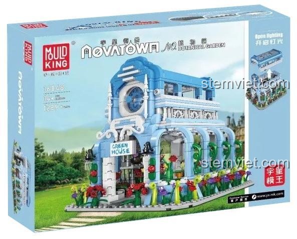 Hộp bộ lắp ghép Mould King 16048 Vườn Bách Thảo, 1289 mảnh ghép, có đèn LED, chất lượng cao, lựa chọn tiết kiệm cho bé gái 14 tuổi.