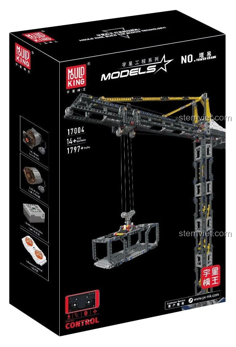 Hộp sản phẩm bộ lắp ráp Cần cẩu công trường Mould King 17004, hiển thị mô hình, số chi tiết 1797 và tính năng điều khiển từ xa.