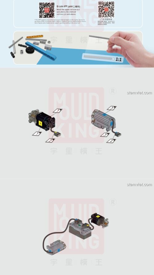 Xe đua Hatchback Type R Mould King 18013 sách hướng dẫn Mould King 18013 Xe đua thể thao nhỏ gọn