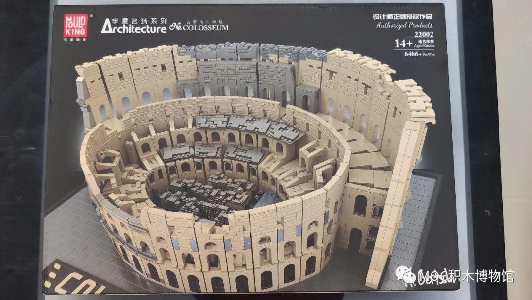 Hộp sản phẩm bộ lắp ghép Mould King 22002 Đấu trường La Mã Colosseum 6466 mảnh, đồ chơi mô hình kiến trúc cho người lớn.