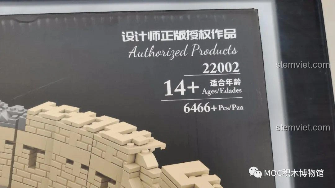 Chi tiết thông số kỹ thuật trên hộp Mould King 22002 Đấu trường La Mã Colosseum: 14+ tuổi, 6466 mảnh ghép