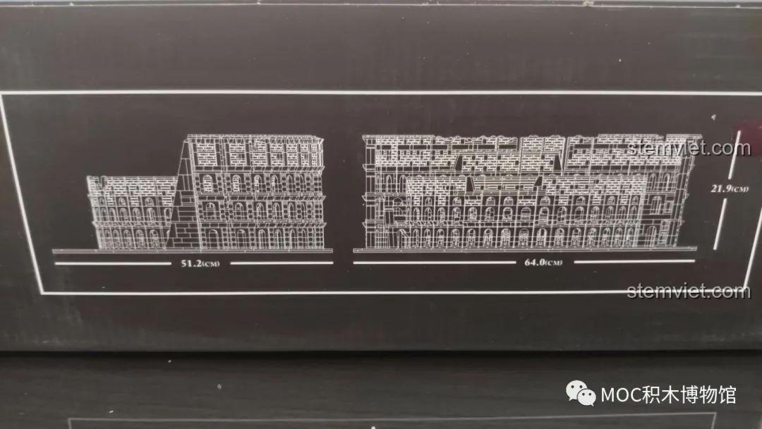 Ảnh thể hiện kích thước mô hình Đấu trường La Mã cổ đại 22002 sau khi lắp ráp: 64cm x 51.2cm x 21.9cm.