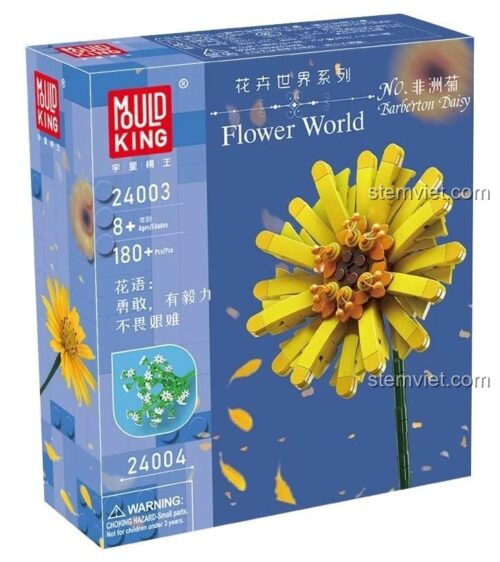 Hộp đồ chơi xếp hình Mould King 24003, mô hình Bông hoa Cúc Đồng Tiền với 180 chi tiết, quà tặng ý nghĩa.