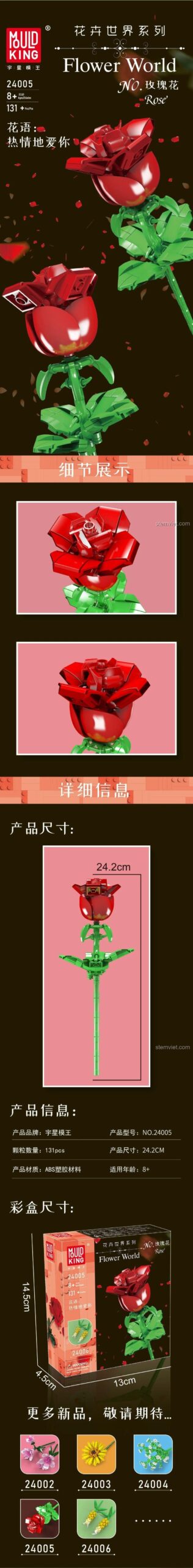 Chi tiết và kích thước của bộ xếp hình Cành hoa hồng 24005, cao 24.2cm.