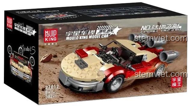 Hộp bộ lắp ráp Mould King 27017 Phi Thuyền Đất Liền Aland, đồ chơi xếp hình cho bé trai 8 tuổi, giá tiết kiệm