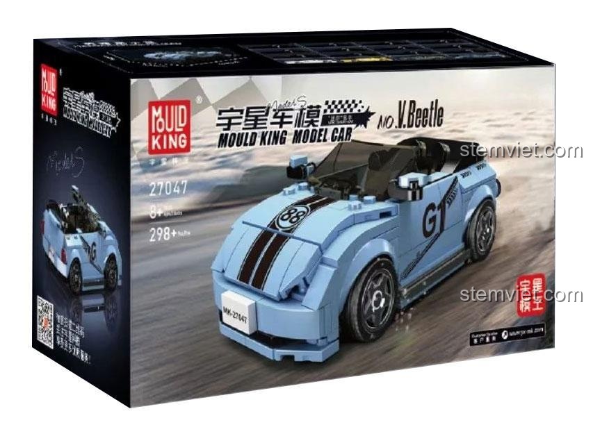 Hộp sản phẩm bộ lắp ghép Mould King 27047 mô hình xe Volkswagen Beetle mui trần 298 mảnh, chất lượng cao