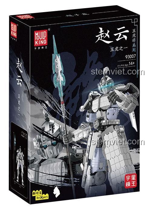 Hộp sản phẩm bộ đồ chơi Mecha Triệu Vân Mould King 93007, thể hiện thiết kế ấn tượng của chiến binh giáp sắt, món quà đáng giá cho bé trai 14 tuổi.