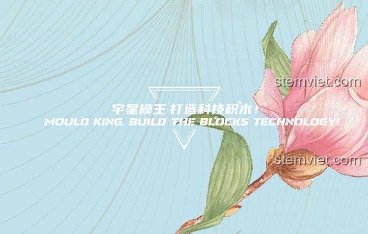 Mould King - Thương hiệu đồ chơi lắp ráp công nghệ, mang đến những trải nghiệm sáng tạo.