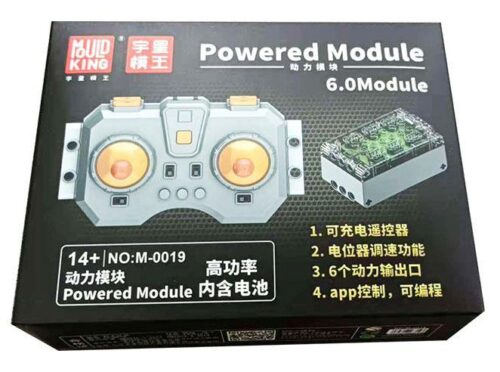Hộp sản phẩm bộ điều khiển Mould King M-0019, phụ kiện lắp ráp nâng cấp cho các mô hình Technic, phù hợp cho con trai 14 tuổi.