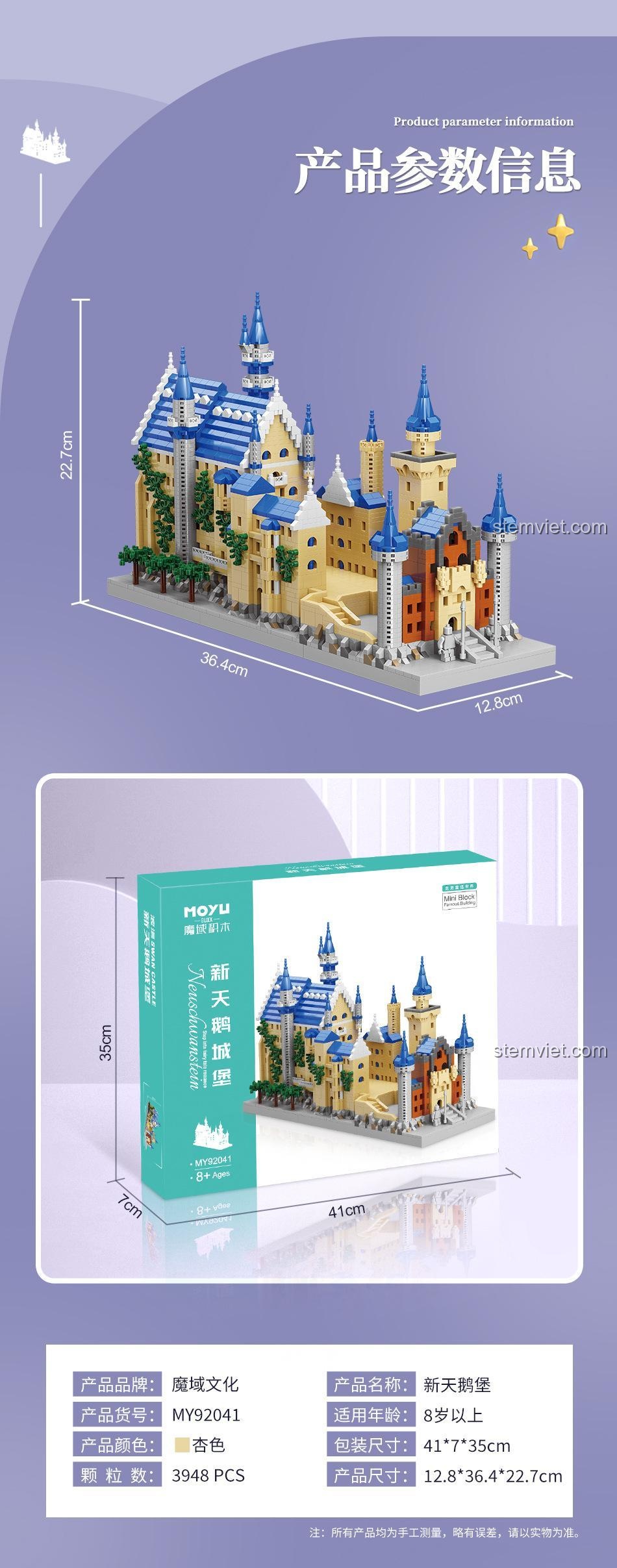 Thông số kích thước Lâu đài Neuschwanstein MOYU BLOCK MY92041, mô hình cao 22.7cm, dài 36.4cm, rộng 12.8cm