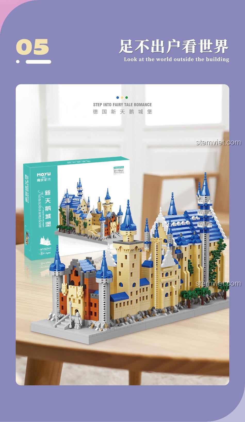 Bộ đồ chơi Lâu đài Neuschwanstein MOYU BLOCK MY92041, mô hình kiến trúc tuyệt đẹp để trưng bày, giúp bé khám phá thế giới