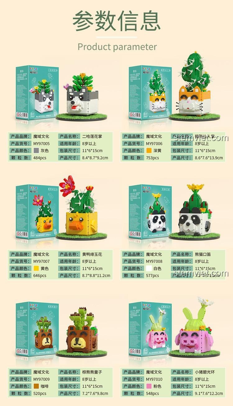Thông số kích thước bộ xếp hình Mô hình cây cảnh Husky Moyu Block MY97005, đồ chơi mô hình Chậu cây hình chó Husky, phù hợp bé trai và bé gái 6 tuổi