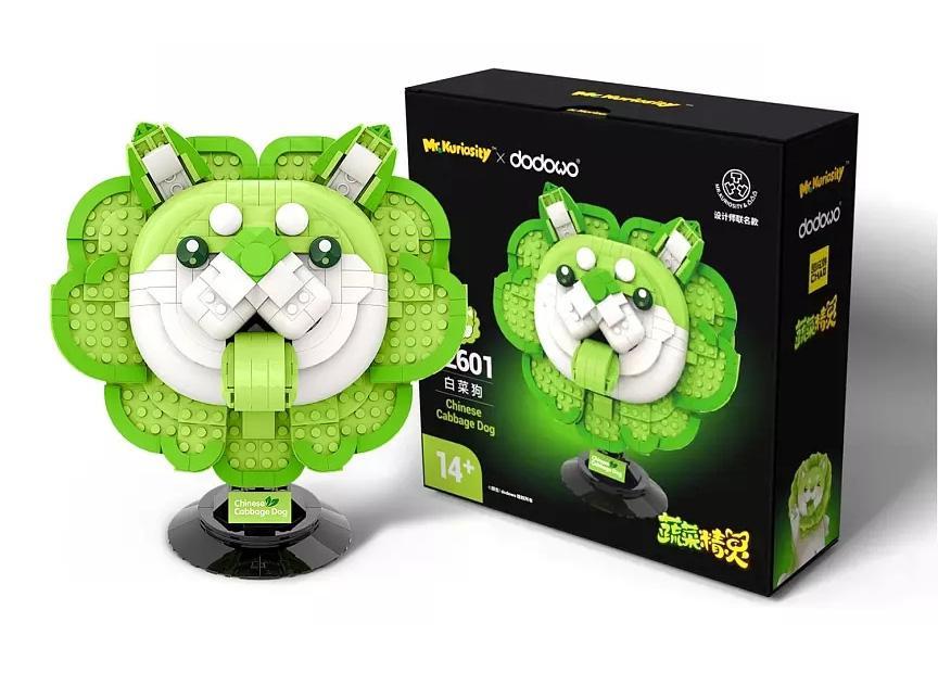 Mô hình lắp ráp Chó Bắp Cải Mr.Kuriosity 12601 và hộp sản phẩm. Món đồ chơi mô hình độc đáo cho người chơi từ 14 tuổi.