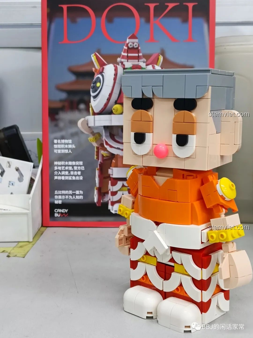 Nhân vật DOKI hoàn chỉnh trong bài đánh giá Candy Buw 860966 Mô hình Múa Lân.