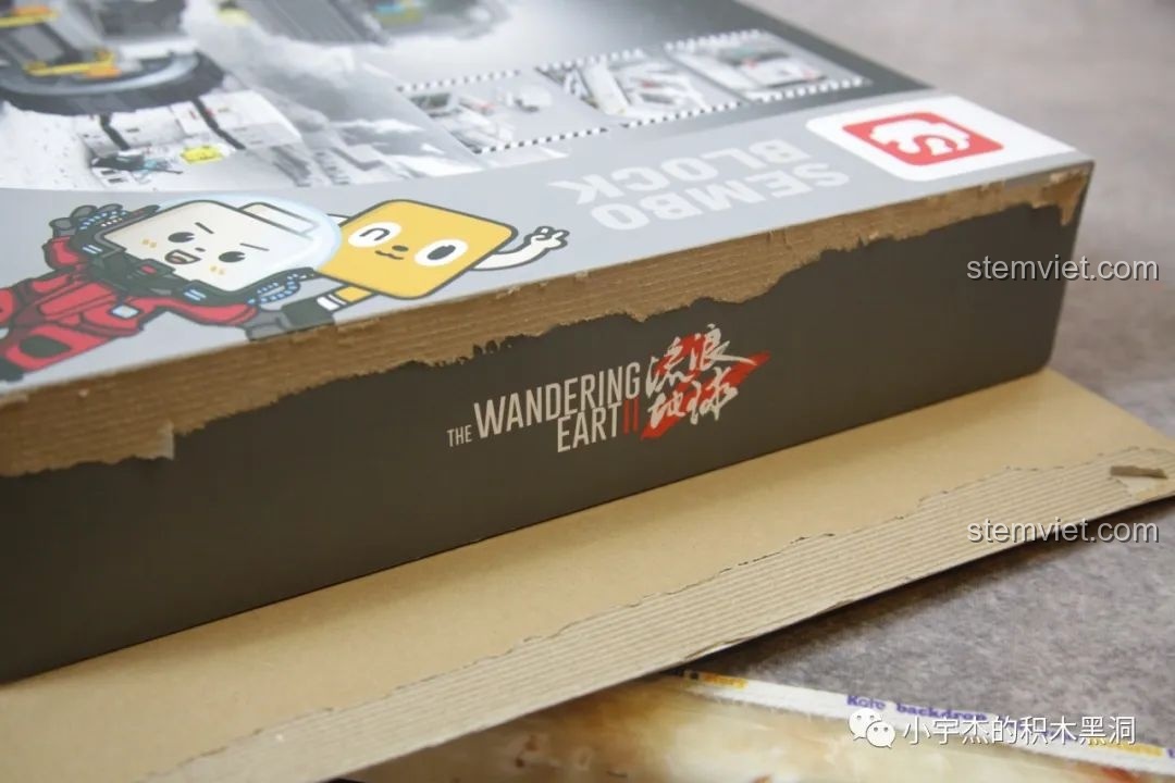 Hộp SEMBO 107105 được dán keo niêm phong cẩn thận, đảm bảo chất lượng khi đến tay người mua.