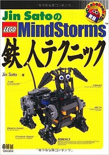Bìa sách LEGO® MINDSTORMS của Jin Sato: Kỹ thuật Bậc thầy, mã ISBN9784274086823. Sách hướng dẫn lập trình robot LEGO® cho con trai 12 tuổi trở lên.