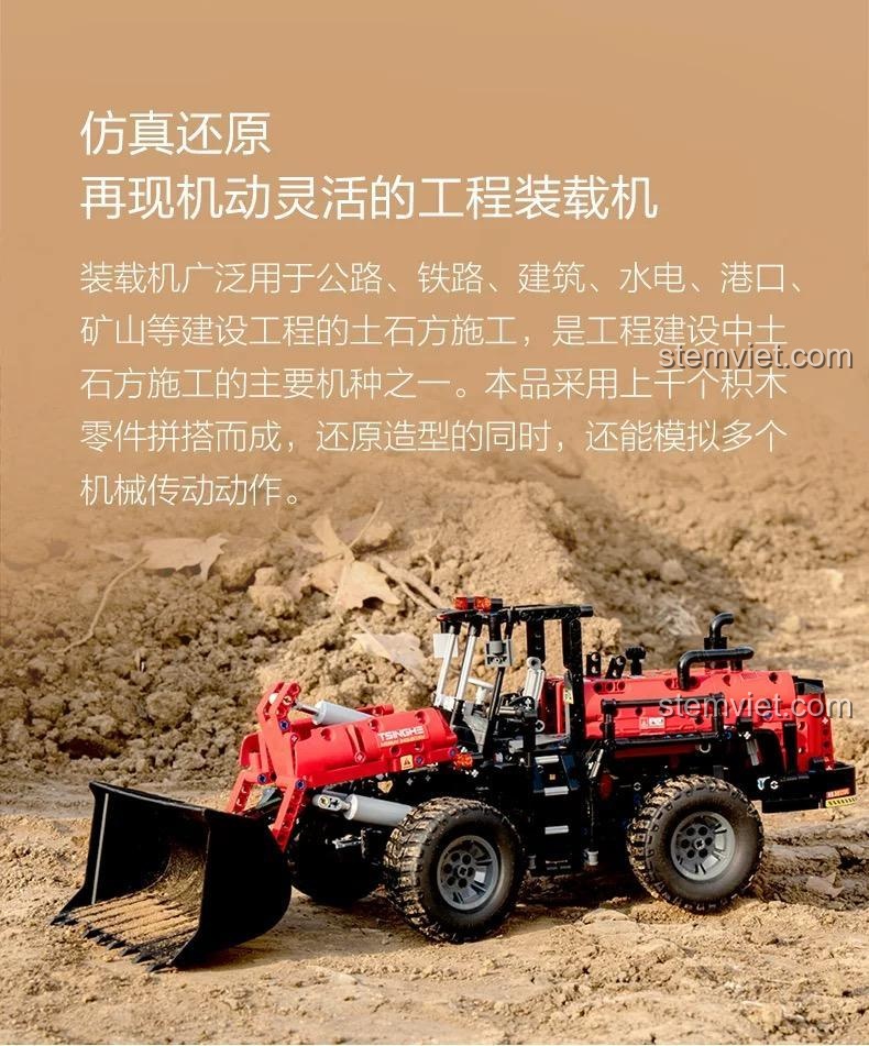 Mô hình đồ chơi xây dựng ONEBOT OBZZJ01AIQI Xe xúc lật công trình, tái hiện chân thực máy xúc lật linh hoạt, giúp bé trai 14 tuổi khám phá kỹ thuật công trình.
