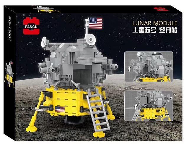 Hộp bộ lắp ghép PANGU PG-13001 Mô-đun Mặt Trăng Apollo, một món đồ chơi mô hình sáng tạo cho bé trai 8 tuổi.