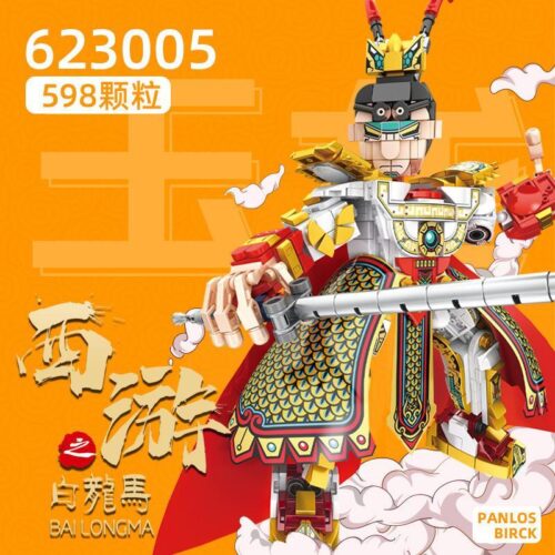 Bộ lắp ghép Bạch Long Mã Panlos Brick 623005, mô hình nhân vật Tây Du Ký cho bé trai 6 tuổi, giá rẻ.