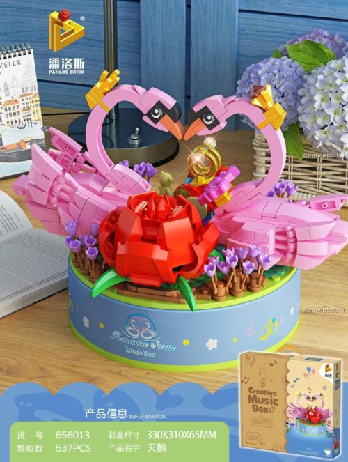 Hộp nhạc Thiên Nga Hoa Hồng Panlos Brick 656013 với thiết kế tinh xảo, hộp sản phẩm rõ nét, món quà đáng tiền cho bé gái.