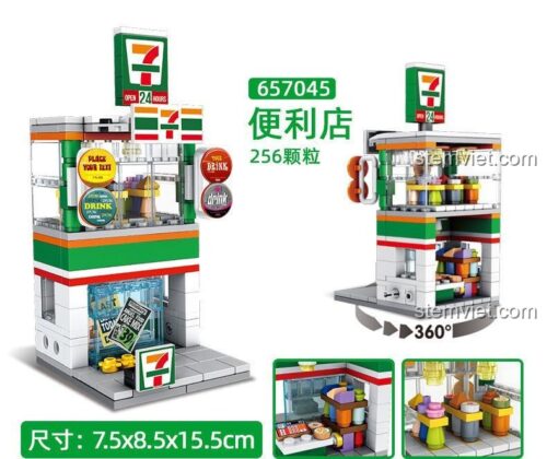 đồ chơi mô hình Cửa hàng 24h 657045, kích thước 15.5cm, có thể xoay 360 độ, quà tặng cho bé trai và bé gái.
